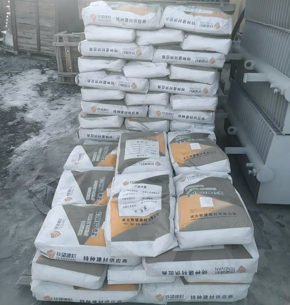 钦北M50干硬性无收缩砂浆