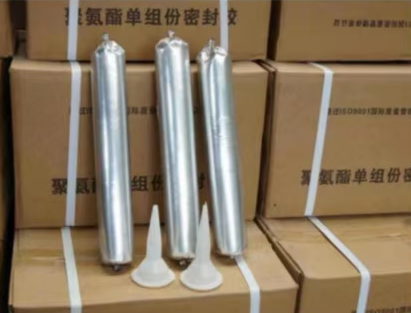 钦北聚氨酯密封胶